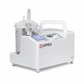 Аспиратор Armed 7E-A в Минске