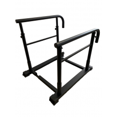 Боковые поручни