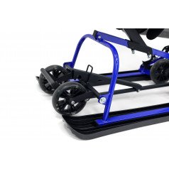 Выкидные колёса
