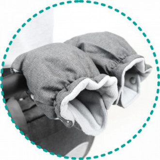 Дополнительная опция зимние перчатки для MyWam Mouse в Минске